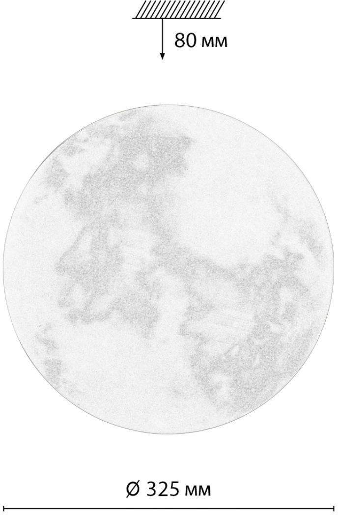 Изображение товара Настенно-потолочный светильник Sonex Sun 7726/CL LED 30Вт 4000К