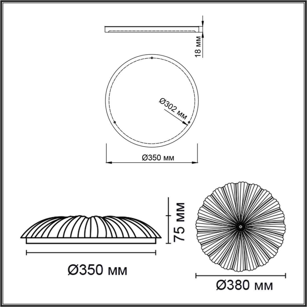 Изображение товара Настенно-потолочный светильник Sonex Fortuna 7729/48L с регулировкой цвета и пультом