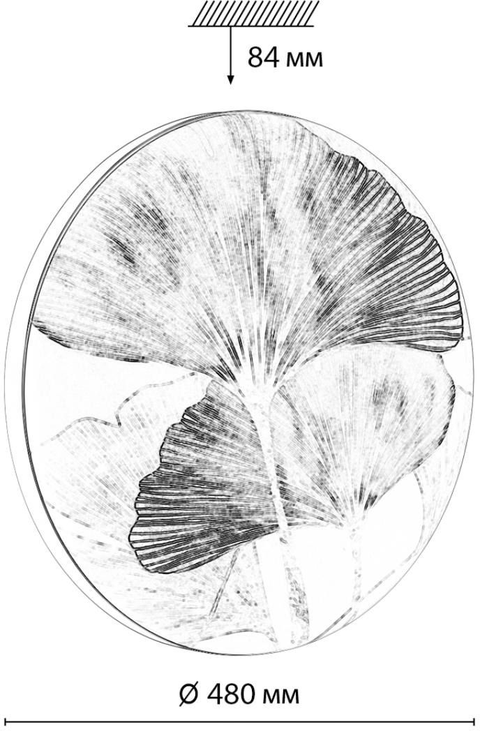 Изображение товара Настенно-потолочный светильник светодиодный Sonex Floren 7747/EL с регулировкой температуры