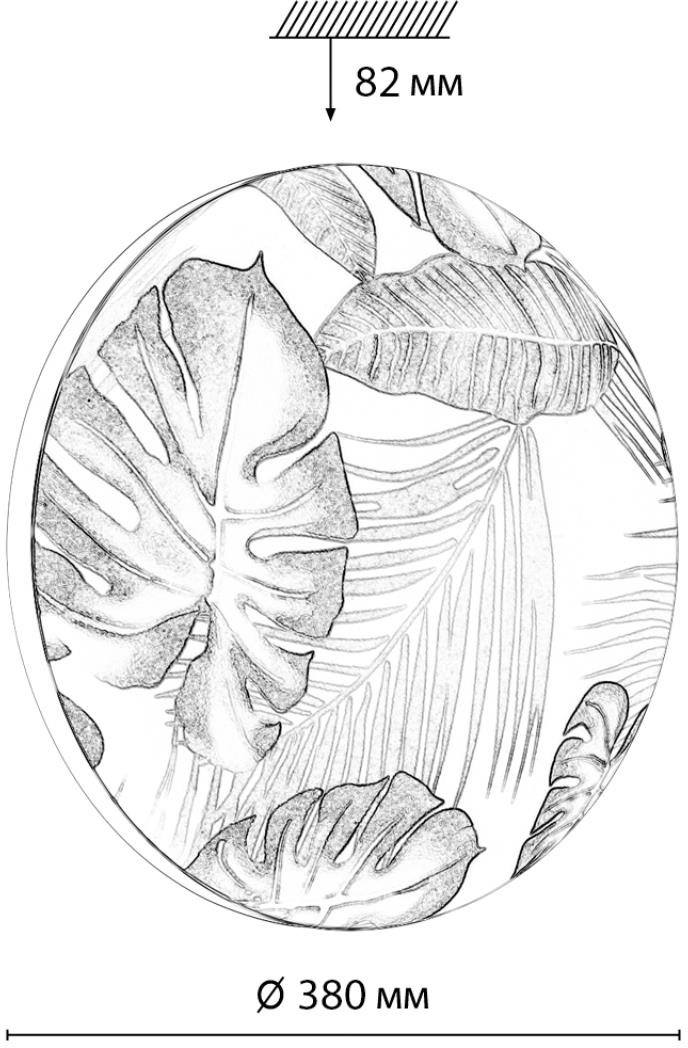 Изображение товара Настенно-потолочный светильник светодиодный Sonex Flori 7748/DL с пультом 48Вт IP43