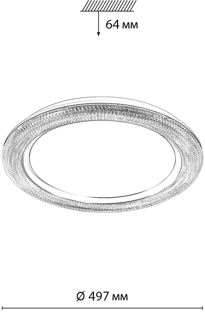 Изображение товара Настенно-потолочный светильник LED Sonex Vendy 7782/EL с пультом 70W белый серебро современный стил