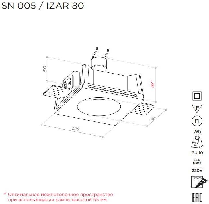 Превью изображения товара