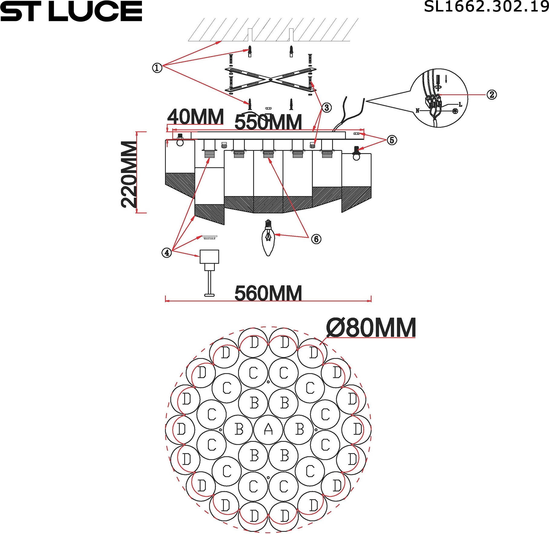 Изображение товара Потолочная люстра ST Luce Accord SL1662.302.19 латунь стекло 19хE14 60W