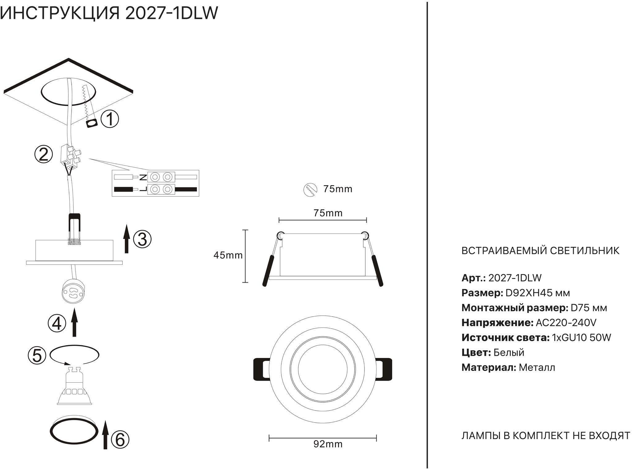 Превью изображения товара