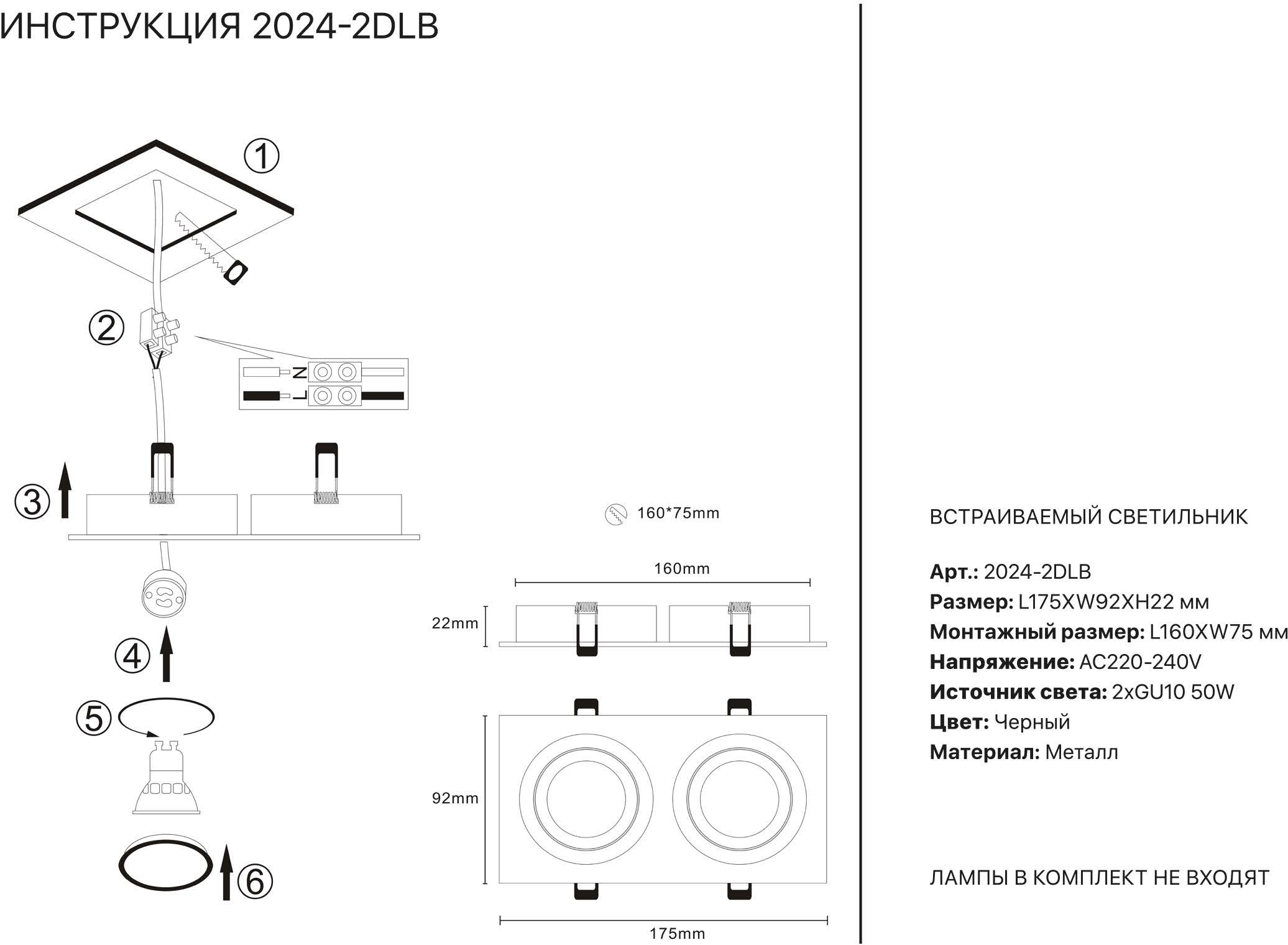 Плагины для лампы 2024 рабочие бесплатные