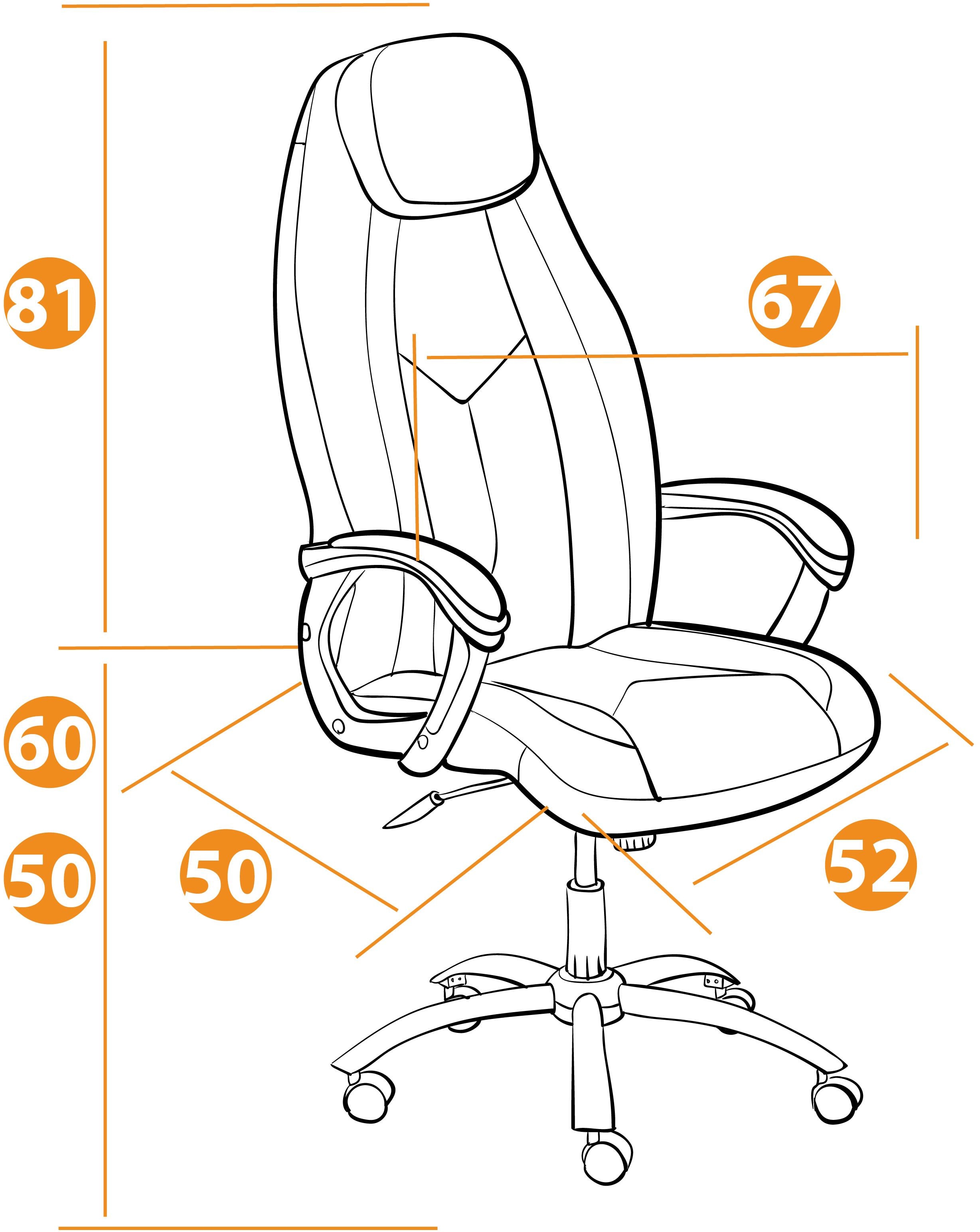 Кресло офисное tetchair boss люкс хром