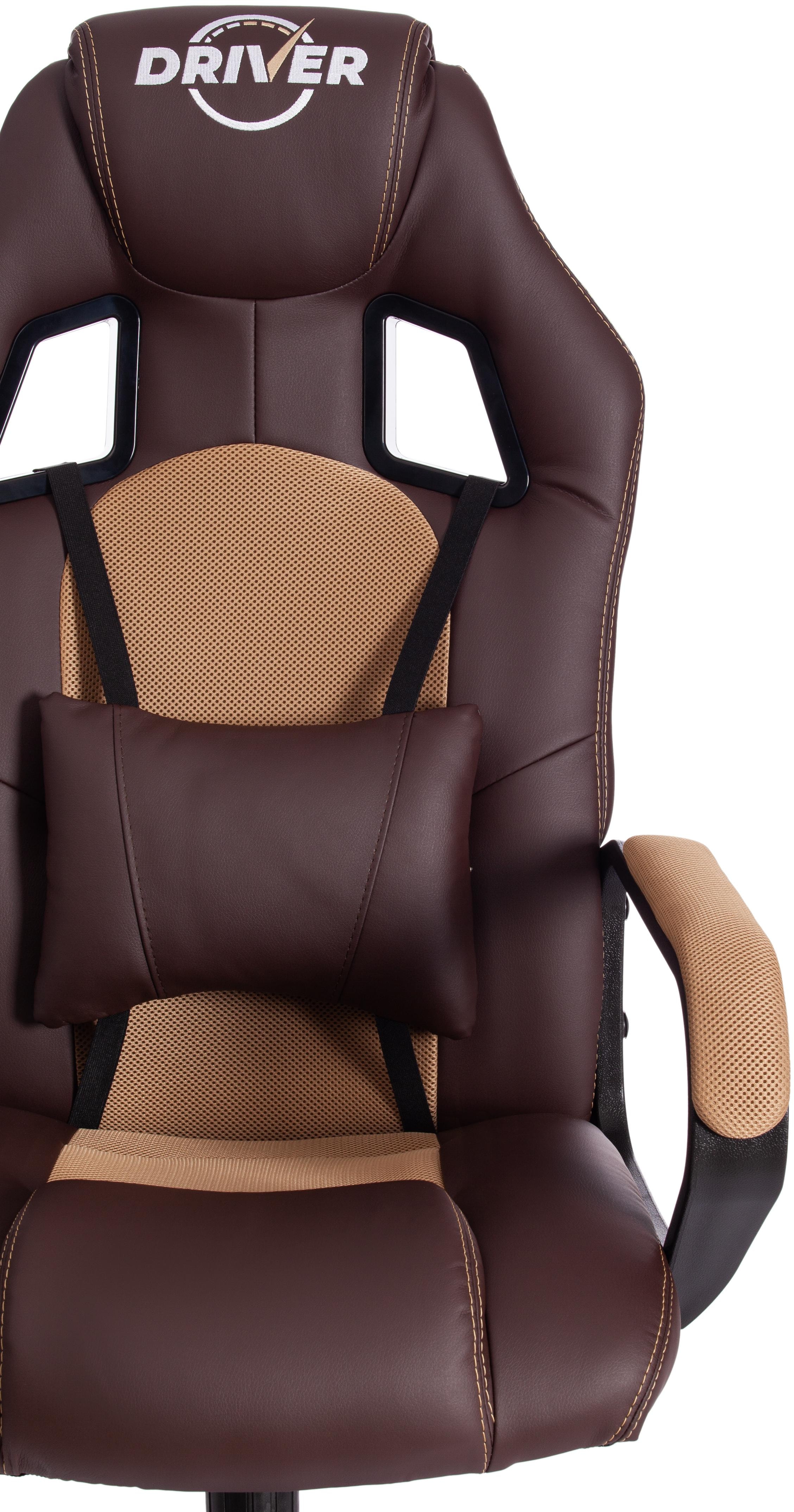 Кресло игровое tetchair driver 2603 08