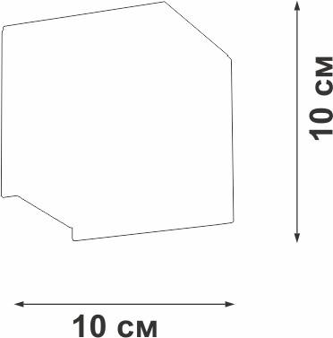 Изображение товара Настенный светильник Vitaluce V2835-1/1A