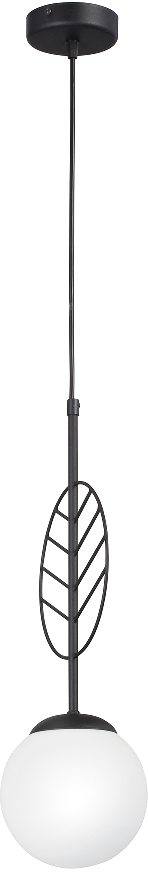 Изображение товара Подвесной светильник Vitaluce V2984-1/1S в форме шара