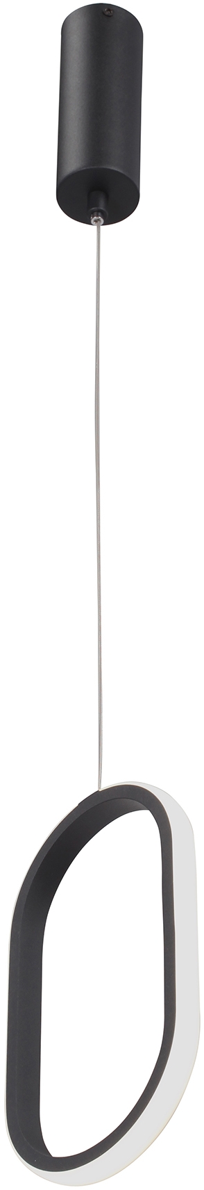 Изображение товара Подвесной светильник светодиодный Vitaluce V3965-1/1S для современного интерьера