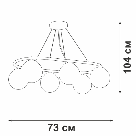 Изображение товара Подвесная люстра Vitaluce V4935-8/6S в форме шара