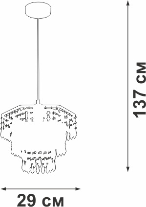 Изображение товара Подвесная люстра Vitaluce V5883-1/1S для гостиной кухни и спальни стиль модерн