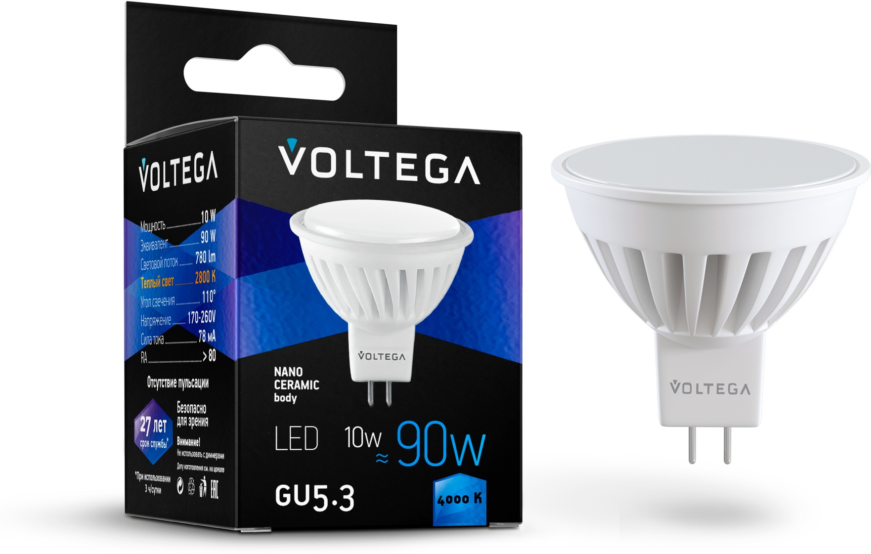 Светодиодные лампы купить цена. Voltega gu10 10w. Лампа светодиодная Voltega gu10 10w 2800к матовая vg1-s1gu10warm10w-c 7072 365 руб.