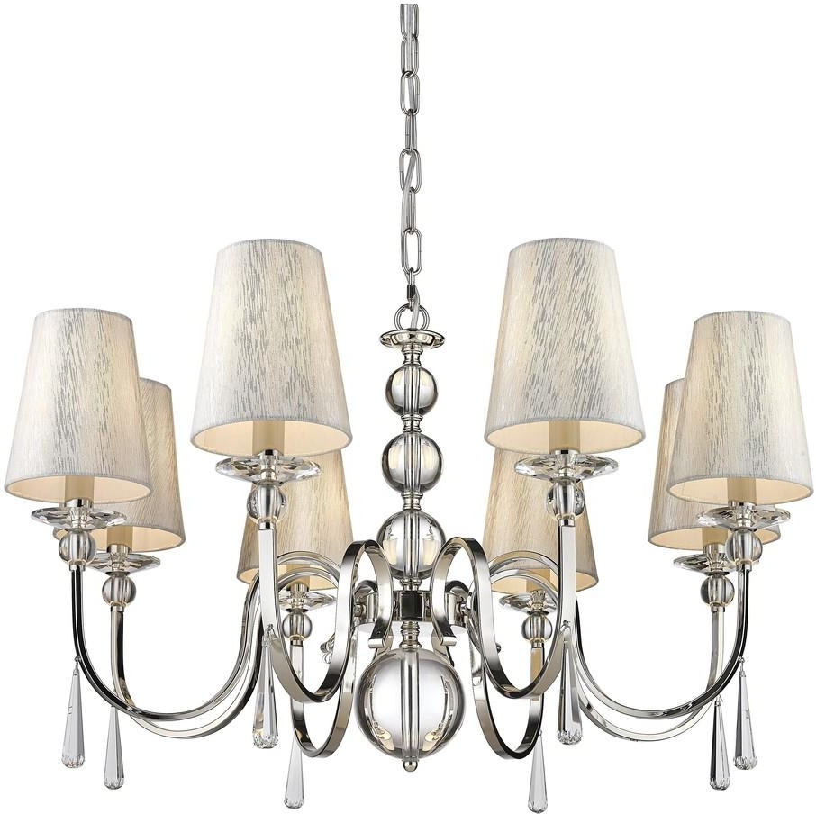 Изображение товара Подвесная люстра Wertmark Kerrin WE368.08.103