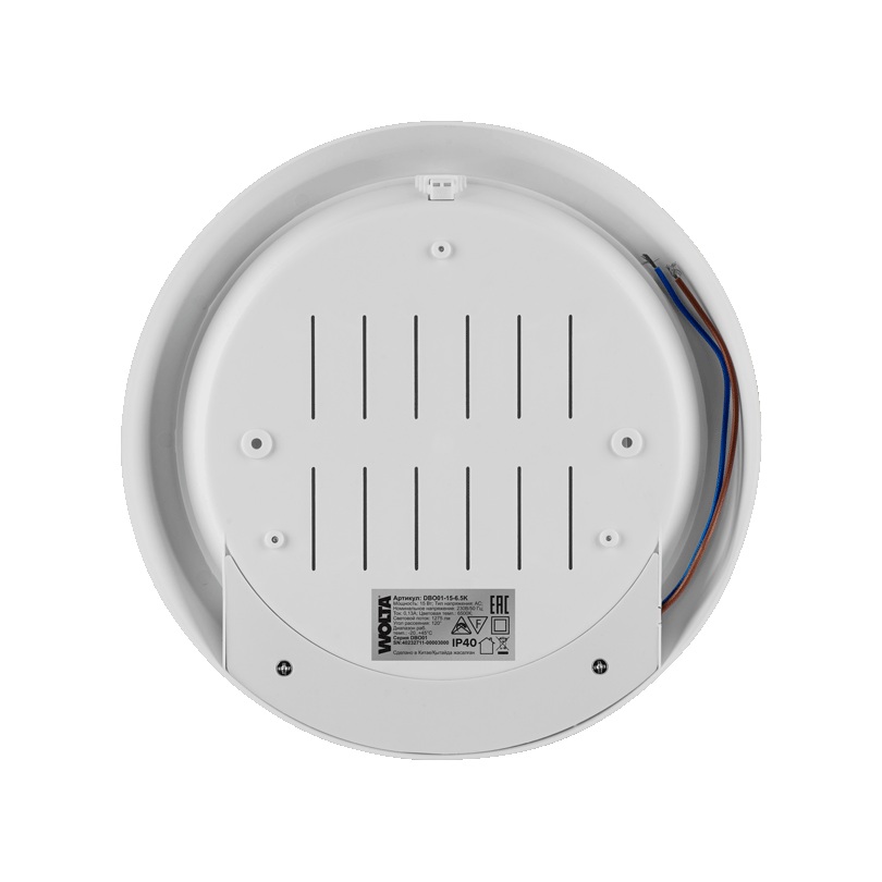 Изображение товара Настенно-потолочный светильник светодиодный 15Вт 6500K Wolta DBO01-15-6.5K