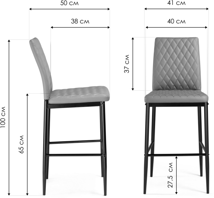 Изображение товара Барный стул Teon black металлический с искусственной кожей, высота 100 см