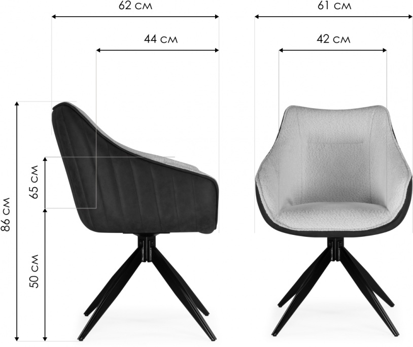 Изображение товара Обеденный стул на металлокаркасе Kansas gray / graphite gray / black арт.15834