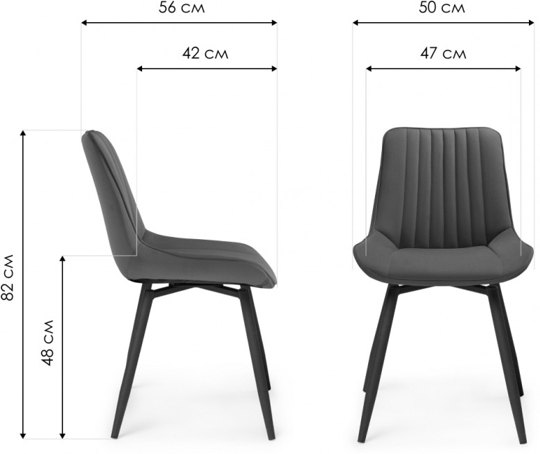 Изображение товара Обеденный стул на металлокаркасе с кручением Notta 584140 белый молочный
