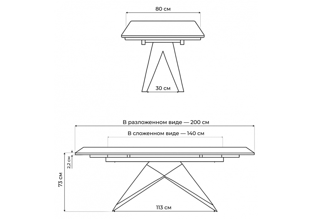 Изображение товара Кухонный стол Notta Блэкберн 140(200)х80 серый мрамор черный