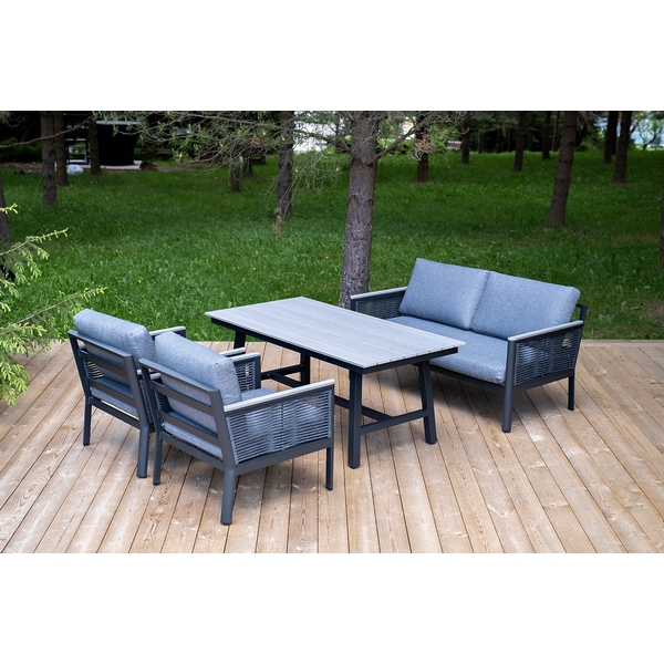 

"Сан Ремо" комплект садовый для лаунж-зоны серый 4SIS арт.УТ-00007750, Сан Ремо SRS2C2T-4-SET grey