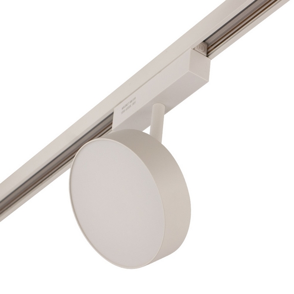 

Трековый светильник 48V светодиодный магнитный AM Group MAGNET OPAL MAGNET AM519 18W 4000K WH, Белый, MAGNET OPAL MAGNET AM519 18W 4000K WH