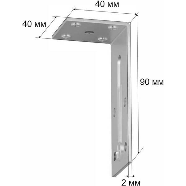 

Крепление 2 шт AM Group MAGNET AM 00401, MAGNET AM 00401