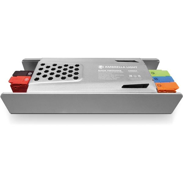 Изображение товара Блок питания с EMC 12V 100W IP20 Ambrella GS8664