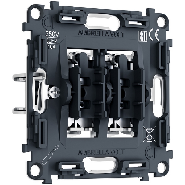 Механизм двухклавишного выключателя (Серый) Ambrella Volt QUANT PRO PR115