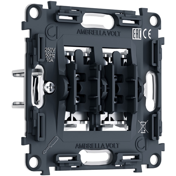 Механизм двухклавишного проходного выключателя (Серый) Ambrella Volt QUANT PRO PR120