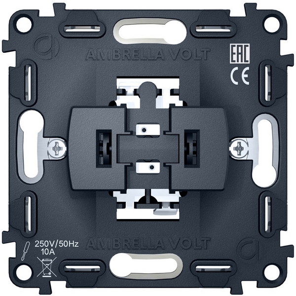 

Механизм 1-клавишного проходного выключателя Ambrella Volt 10A-250V QUANT VM105, Серый, Quant VM105