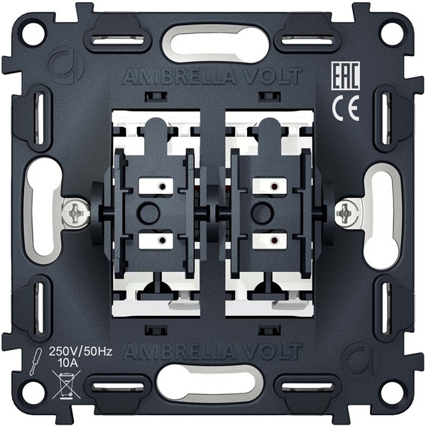 

Механизм 2-клавишного проходного выключателя Ambrella Volt 10A-250V QUANT VM120, Серый, Quant VM120
