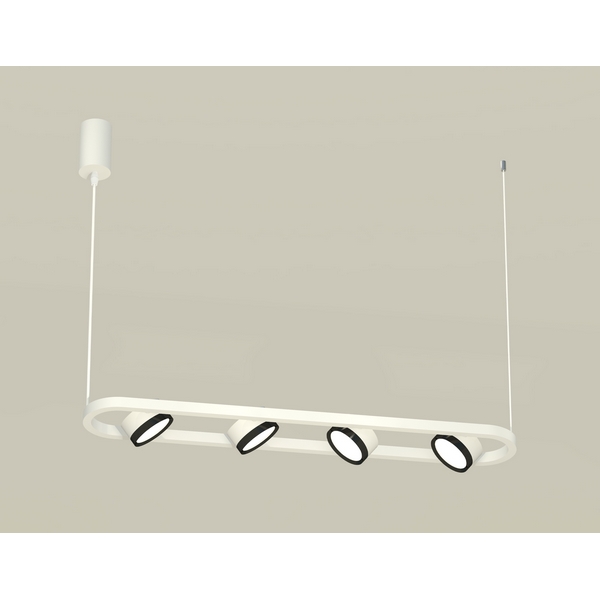 

Подвесной светильник Ambrella TRADITIONAL XB9163101, Белый, TRADITIONAL XB9163101