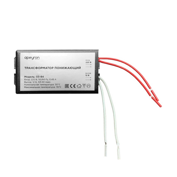 

Трансформатор понижающий 12В, 35-105Вт металл, черный Apeyron 03-84, 03-84