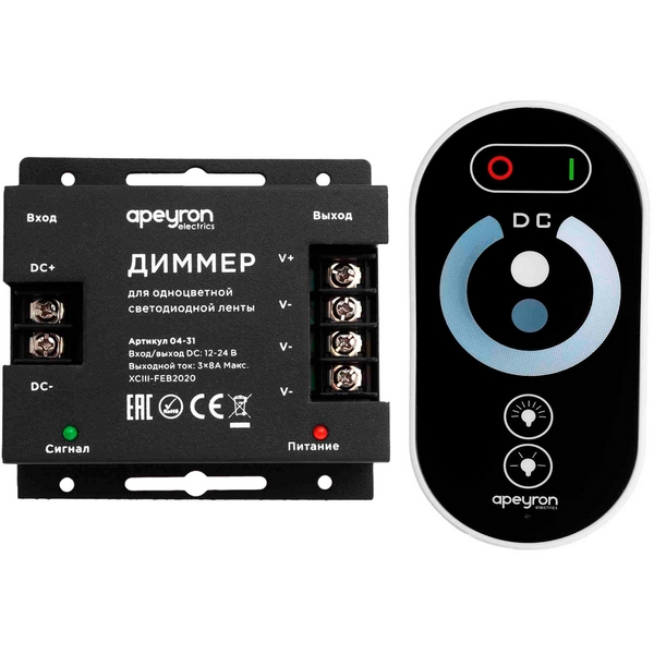 Изображение товара Диммер 12/24В 288/576 Вт, пульт сенсорный для монохромной светодиодной ленты Apeyron 04-31 Изображение товара Диммер 12/24В 288/576 Вт, пульт сенсорный для монохромной светодиодной ленты Apeyron 04-31