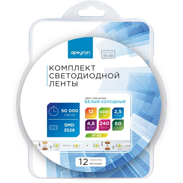 

Комплект светодиодной ленты 12В, 4,8Вт/м, smd3528, 60 д/м, 280 лм/м, IP65, 2,5м, коннектор, БП, х/б Apeyron 10-20, 10-20