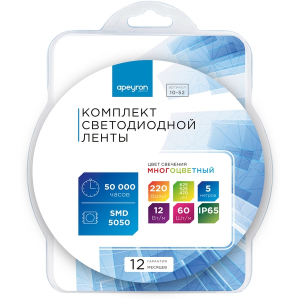 

Комплект светодиодной подсветки - лента 220В 12Вт/м SMD5050 60д/м IP65 5м белый силикон, с аксессуарами RGB Apeyron 10-52, 10-52