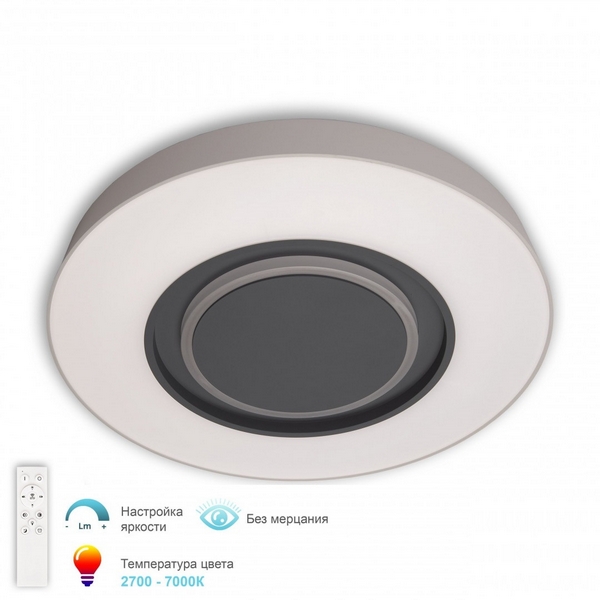 

Потолочный светильник светодиодный с ПДУ APL LED Turin 3306.B246-350 White/Grey, Белый, Turin 3306.B246-350 White/Grey