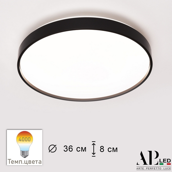 

Потолочный светильник светодиодный APL LED Toscana 3315.XM302-1-374/24W/4K Black, Черный, Toscana 3315.XM302-1-374/24W/4K Black