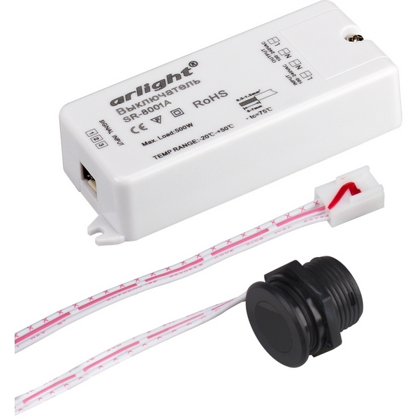 

ИК-датчик SR-8001A Black (220V, 500W, IR-Sensor) (Arlight) 020207, Белый, 020207