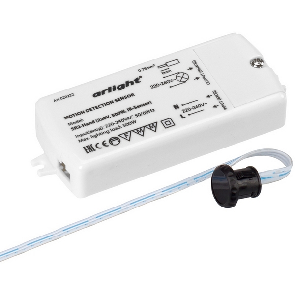 

ИК-датчик SR2-Hand (220V, 500W, IR-Sensor) (Arlight) 020222, Черный;белый, 020222