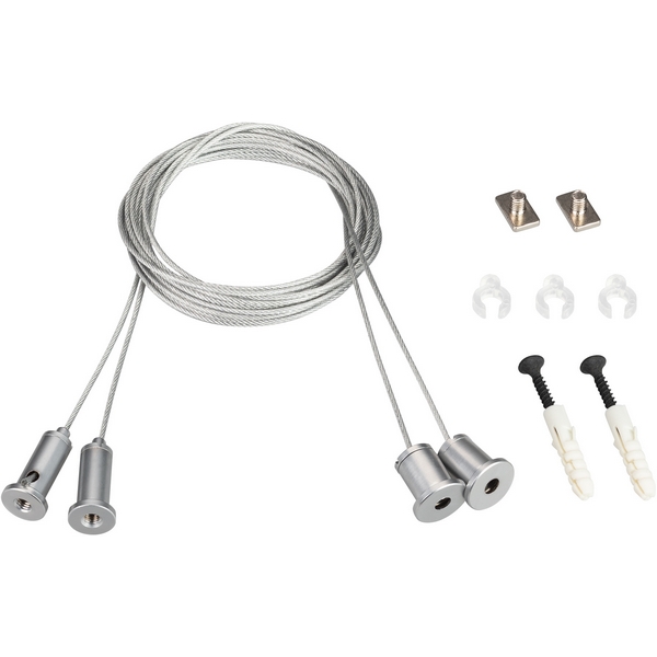 

Подвес SL-LINE 2x2m Set (Pad 9x2mm) (Arlight, Металл) 021181(1), SL-LINE 021181(1)
