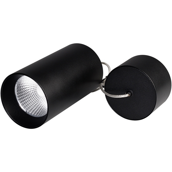 

Подвесной светильник LED подвесной SP-POLO-R85-2-15W Day White 40deg (Black, Black Ring) (Arlight, IP20 Металл, 3 года) 022956, Черный, Polo 022956