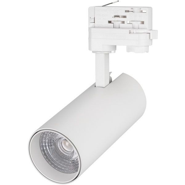

Трековый светильник трехфазный 220V Arlight LGD-GERA 024085, LGD-GERA 24085