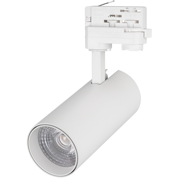 

Трековый светильник светодиодный LGD-GERA-4TR-R74-20W Warm3000 (WH, 24 deg, 230V) (Arlight, IP20 Металл, 5 лет) 024595(1), Gera 024595(1)