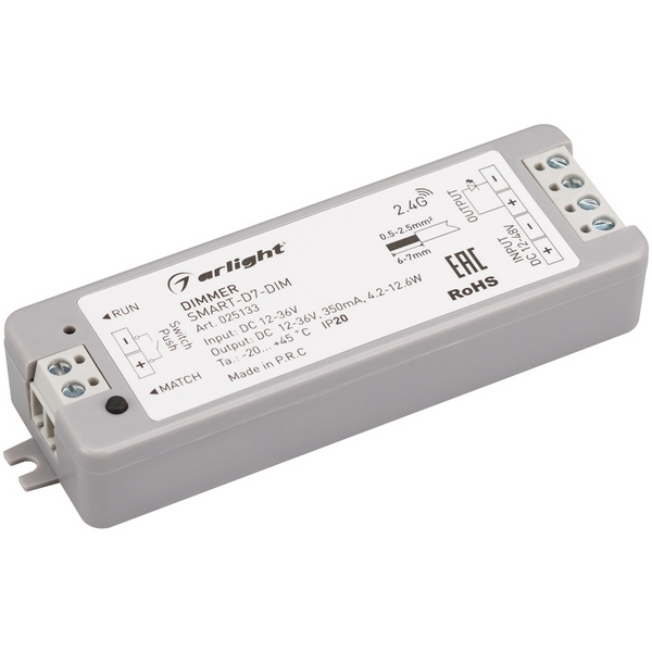 

Диммер тока SMART-D7-DIM (12-36V, 1x350mA, 2.4G) (IP20 Пластик) 025133 (Arlight), Серый, 25133