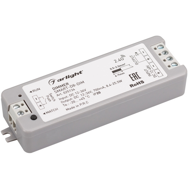 

Диммер тока SMART-D8-DIM (12-36V, 1x700mA, 2.4G) (IP20 Пластик) 025134 (Arlight), Серый, 25134