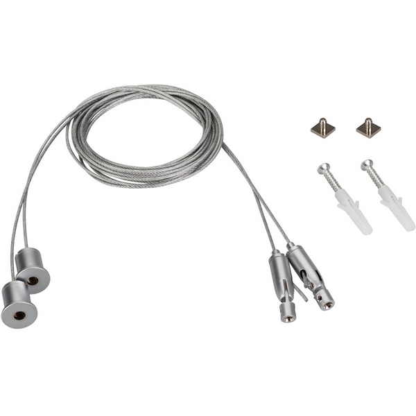 

Подвес SL-ARC 2x2m Set (Pad 9x2mm) (Arlight, Металл) 026678, Серый, SL-ARC 026678