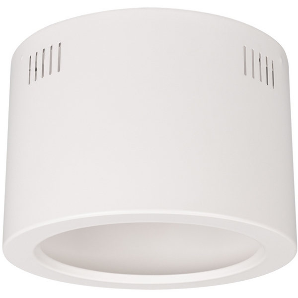 

Корпус SP-LEGEND-R230 (WH) (Arlight, Металл) 027331, Белый, Legend 027331