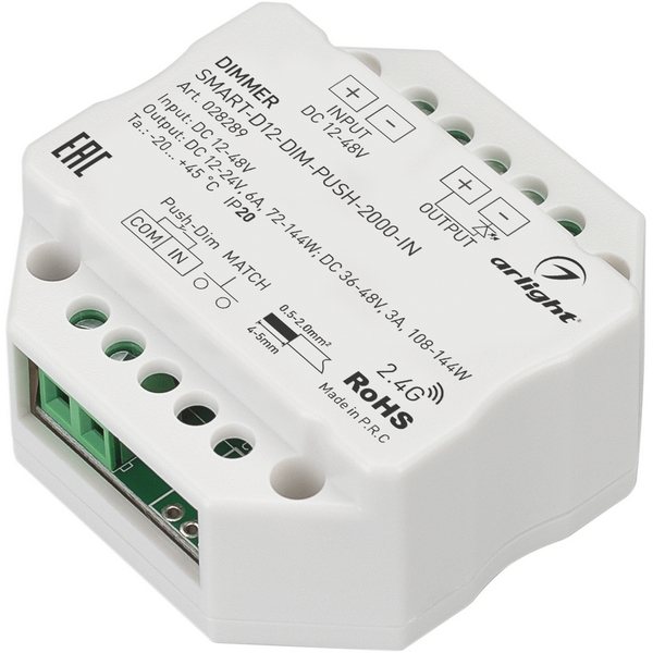 

Диммер SMART-D12-DIM-PUSH-2000-IN (12-48V, 1x6A, 2.4G) (Arlight, IP20 Пластик, 5 лет) 028289, Белый, 028289