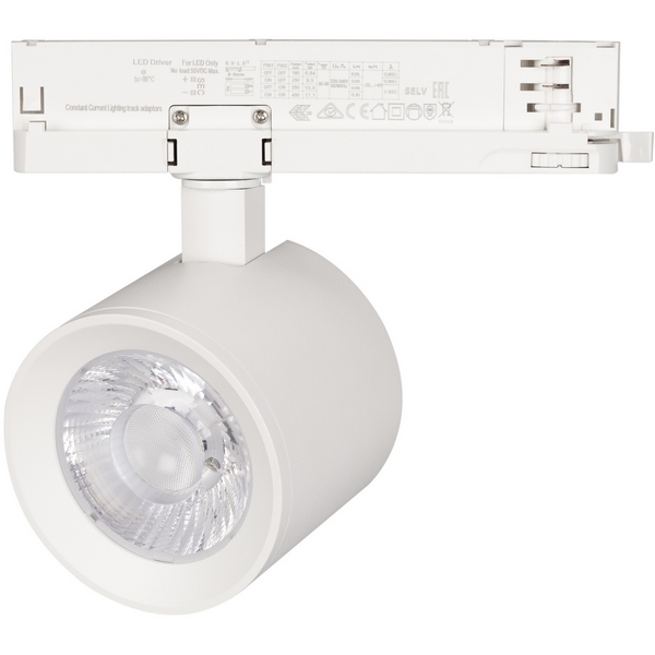 

Трековый светильник светодиодный LGD-NIKA-4TR-R100-20W Warm3000 (WH, 24 deg, 230V) (Arlight, IP20 Металл, 5 лет) 031108, Nika 031108